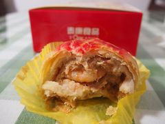 -泰康食品有限公司食品厂