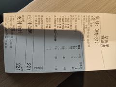 -宴武夷·匠心闽味(印象大红袍店)