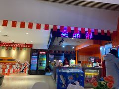 -华美国际影城(旧宫永辉店)