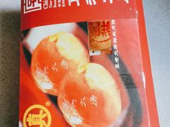 -真老大房(南京东路店)