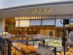 -北京清河万象汇