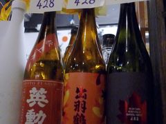-太吉
