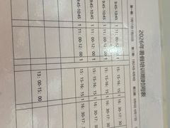 -奥冠体育华师附中恒温游泳馆