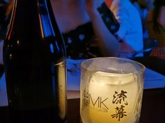 -RMK Shochu Bar(三诺店)