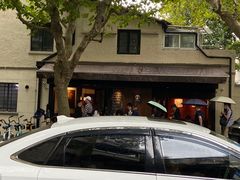 -RUMORS COFFEE ROASTERY鲁马滋咖啡(湖南路店)