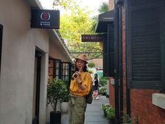-% Arabica阿拉比卡咖啡(武康路店)