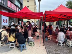 -胖子鱼·天水麻辣鱼火锅(秦州407店)