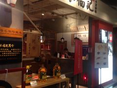 门面-味福记·本地特色菜(八一万达广场店)