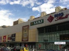 -北京华联购物中心(天通苑店)
