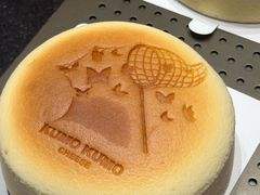 -KUMO KUMO甜品·冰淇淋(深圳壹方城店)