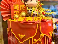-起士林(荣安大街店)