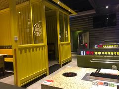 -丰茂烤串(公园店)