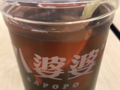 蜂蜜味烧仙草-八婆婆烧仙草(中山路店)