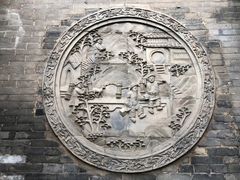 -锦宅客栈