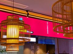 门面-重庆高老九火锅(万象城店)