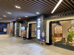 -俏牛哥鲜牛肉牛肆馆(重庆天地店)