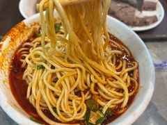 -清真·马安军辣子牛肉面