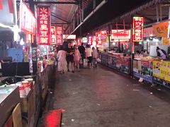 -大学城夜市