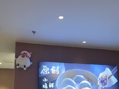 -北大荒人•新东北菜(青岛银座店)