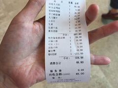 -锅说大脸毛肚重庆老火锅(佐阾店)