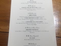 -天水蔬食料理(树德之光店)