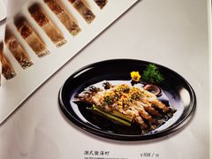-潮舍(环球金融中心店)