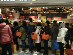 门面-来伊份1038(新村路三店)