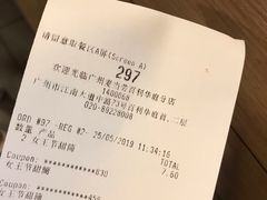 -麦当劳(百利广场店)