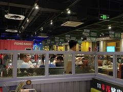 大堂-丰茂烤串(金泉美食宫店)