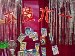 -蕃茄田艺术•美术绘画 •硬笔书法(滨江海威领界店)