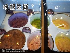 自助冰淇淋-天宇菲尔德·花园西餐厅·海鲜自助餐