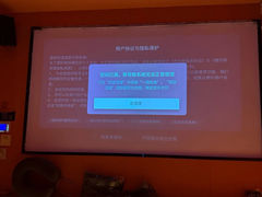 -怡心阁·水疗SPA(天府广场店)
