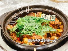 -二楼老店重庆鸡公煲(真光路店)