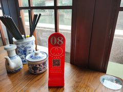 -孙盛兴奥灶面馆·蟹黄面·三虾面(山塘街总店)