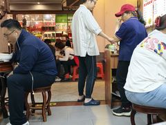 -八珍·广式煎饺·广州老字号(北京路总店)