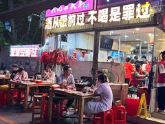 -洪大厨鸡煲(福田店)