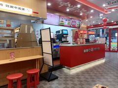 -塔斯汀中国汉堡(浦东绿地东海岸店)