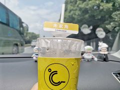 -COMPANION COFFEE小伴咖啡