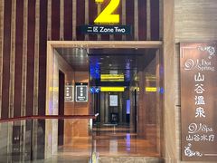 -惠州金海湾嘉华度假酒店