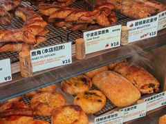 -RUSON(黄龙店)