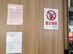 -端仕小锅(文林街店)