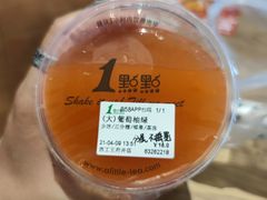 -王府井百货(中州中路店)