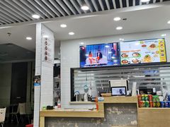 -如意馄饨(乐享城店)