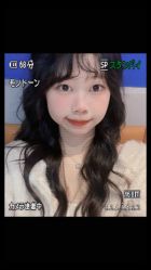 -山浦形象烫染