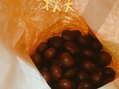 -陈记栗子(长宁路店)