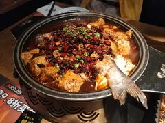 经典麻辣烤鱼-烤匠麻辣烤鱼(环球中心店)