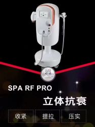 -YESIDO椰岛美容