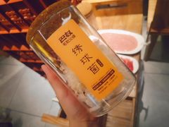 -巴奴毛肚火锅(商城路店)