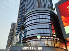 -星巴克臻选(深圳龙岗万科店)