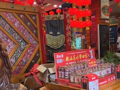 -亮欢寨酸汤鱼(沙冲路店)